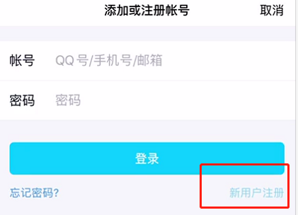 1592039281471843.png image.png