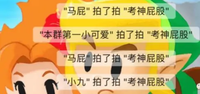 1592530836124163.png 728da9773912b31ba15cceac6abae07cdbb4e1a8.png
