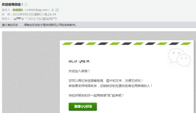 1592880852116336.png image.png