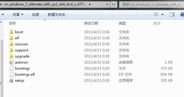 1590196398537639.png image.png