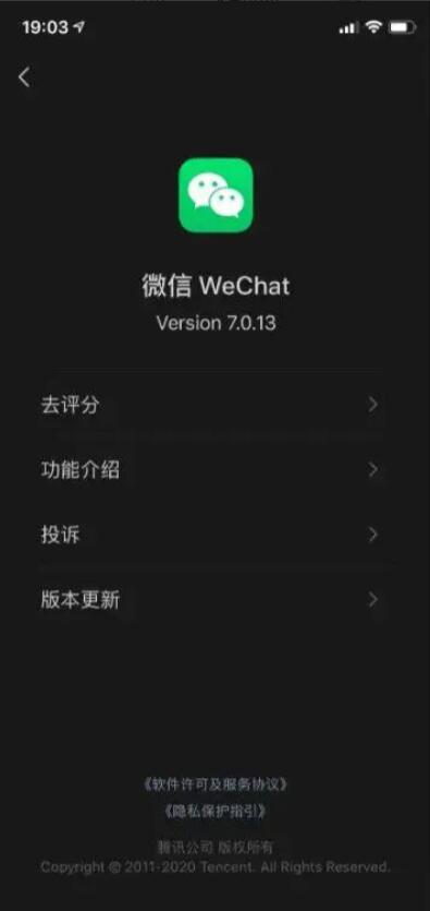 1592532472106335.jpg QQ截图20200619100751.jpg