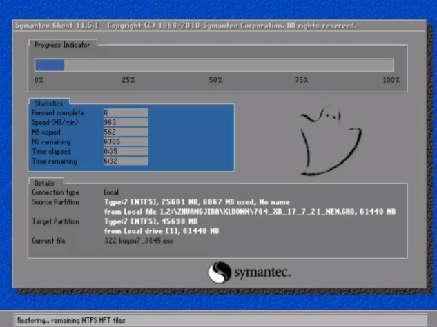 1591951673135356.png image.png