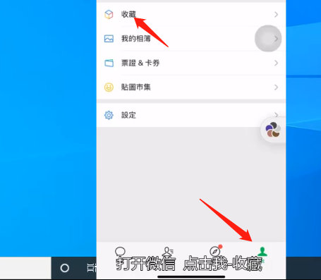 1592048239482644.png image.png