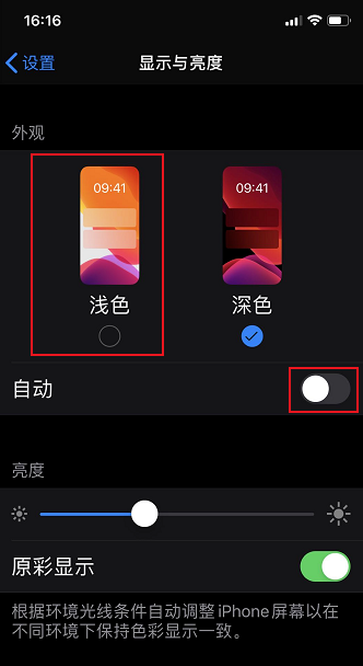 1592551736188823.png image.png