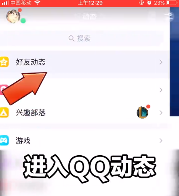 1592549552324244.png image.png