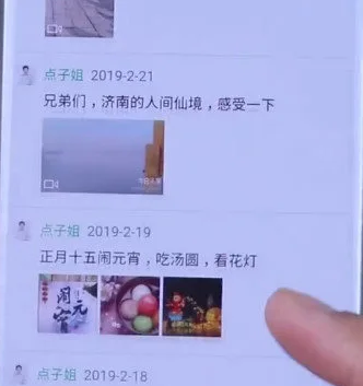 1592880961697157.png image.png