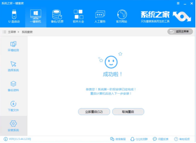 1591951657574173.png image.png