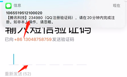 1592039334727538.png image.png