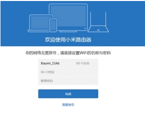 1591868798817604.png image.png
