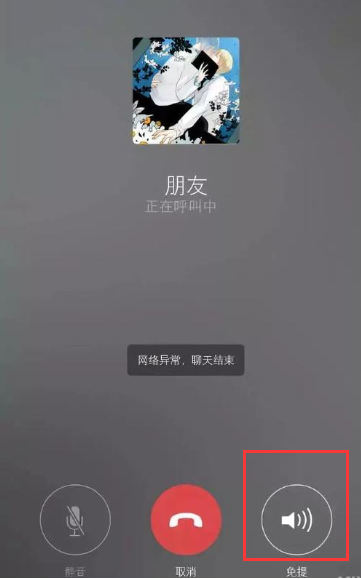 1593503983127899.png image.png