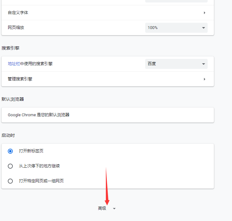 1593516449104993.png image.png