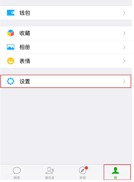 1594633570812009.png image.png