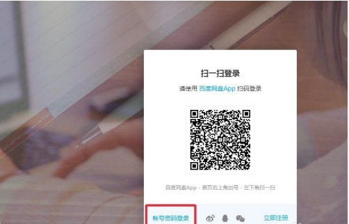 1595405209809556.png image.png