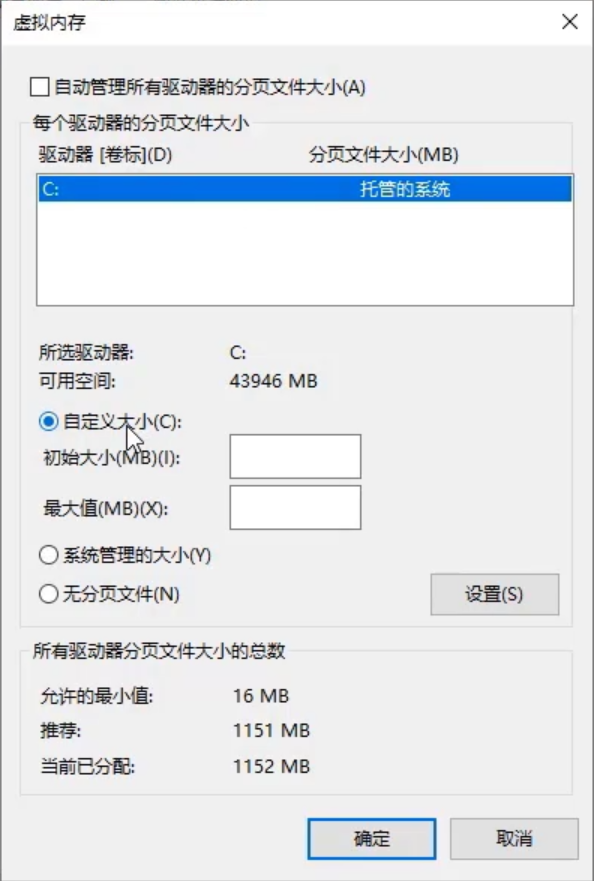 1595398173257243.png image.png