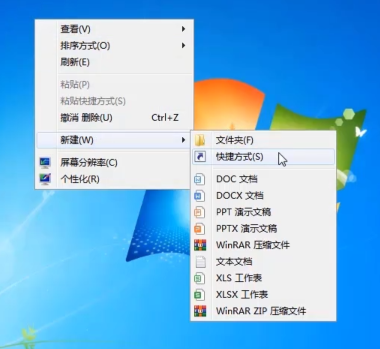 1595473897684334.png image.png