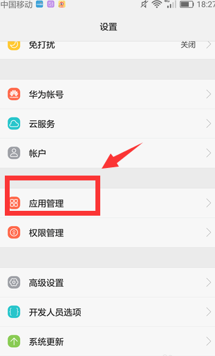 1594973418250186.png image.png