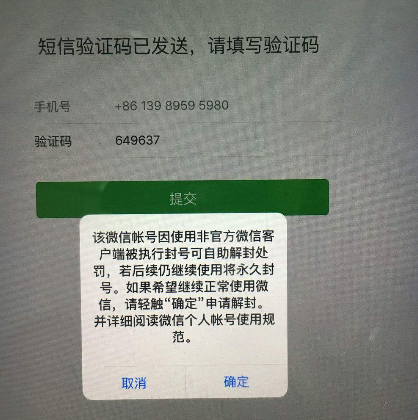 1595055754112381.png image.png