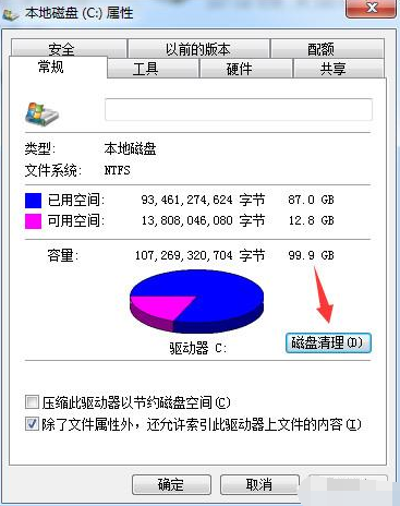 1543892117301566.png image.png