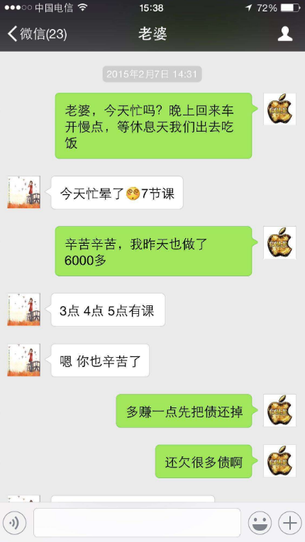 1595055789643755.png image.png