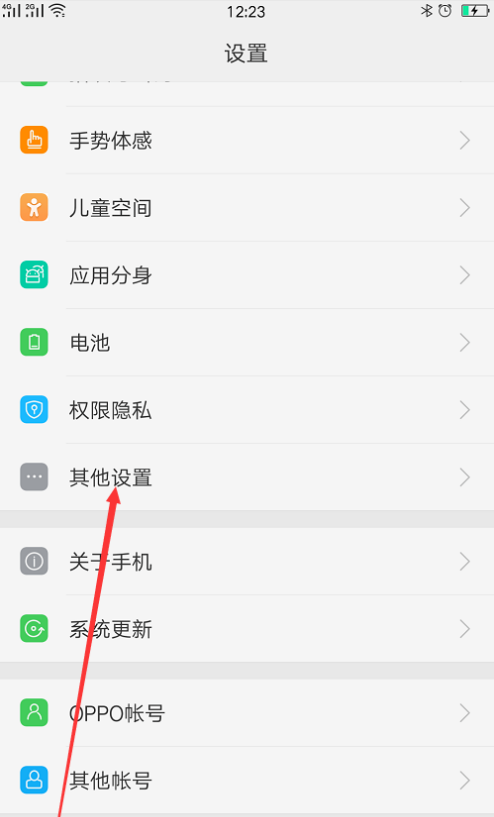 1594973895870618.png image.png