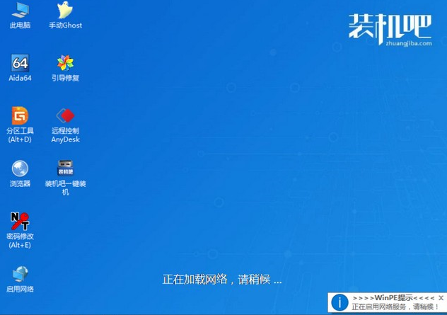 1594713287106688.png image.png