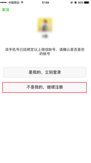 1593326445116913.png image.png