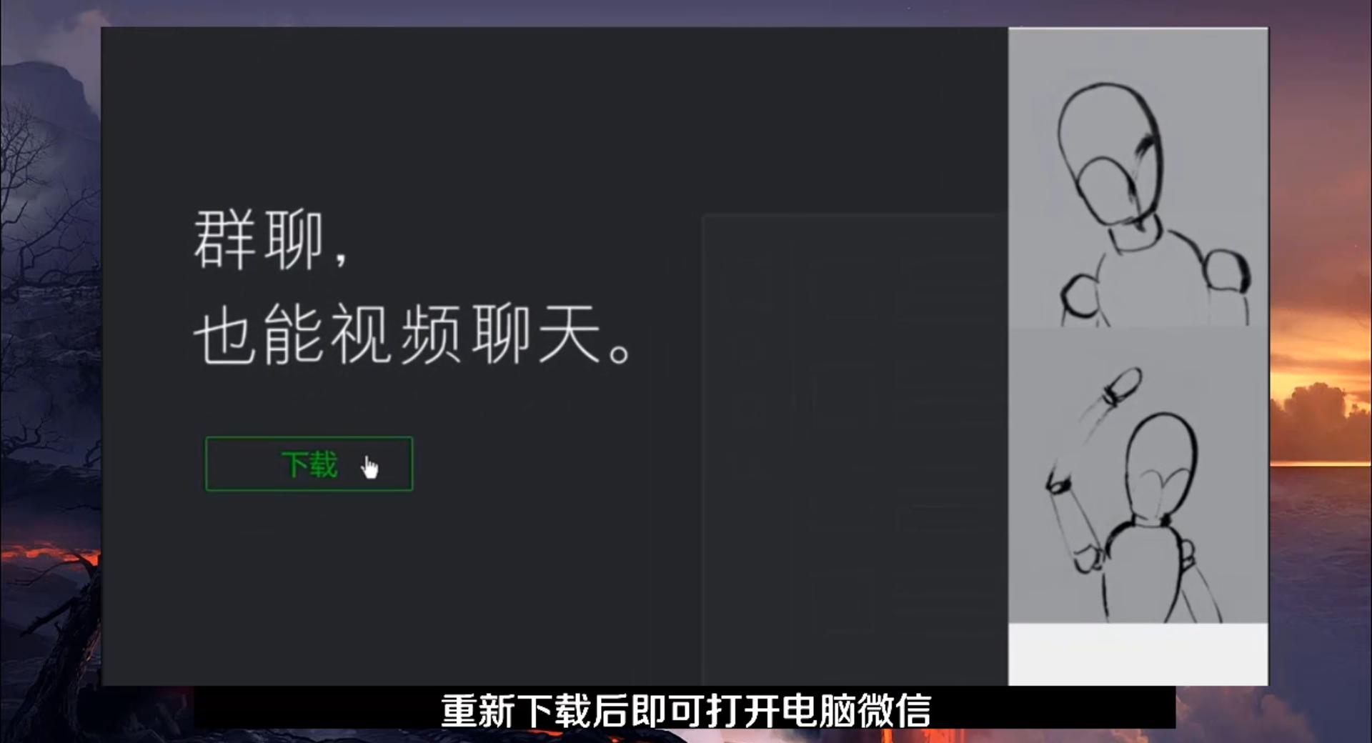 1593263846133901.png image.png