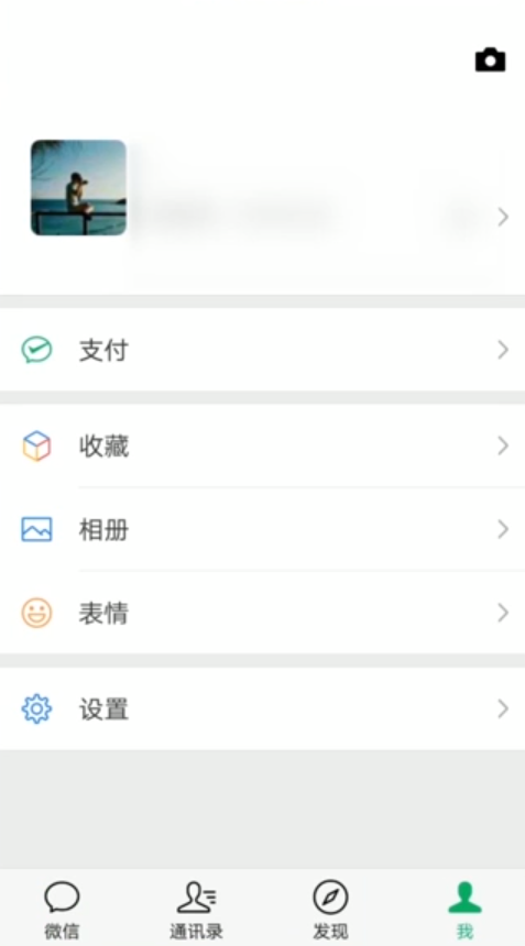 1593222145117016.png image.png