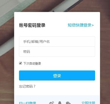 1595405216343393.png image.png