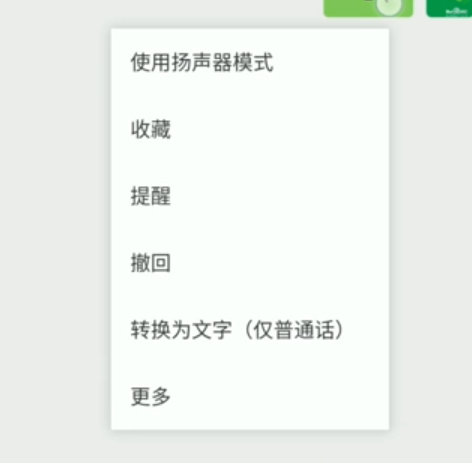 1593503875115454.png image.png