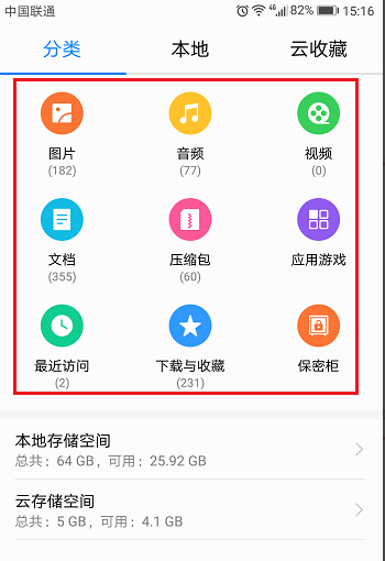 1594634113810460.png image.png