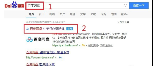 1595405202263397.png image.png