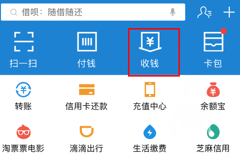 1595991073575420.png image.png