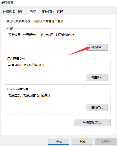 1594102717950270.png image.png