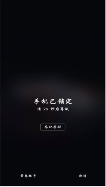 1594193290430532.png image.png