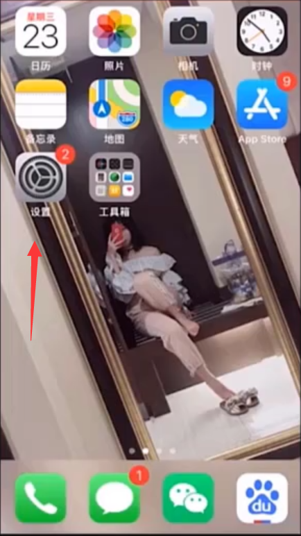 1595905634131832.png image.png