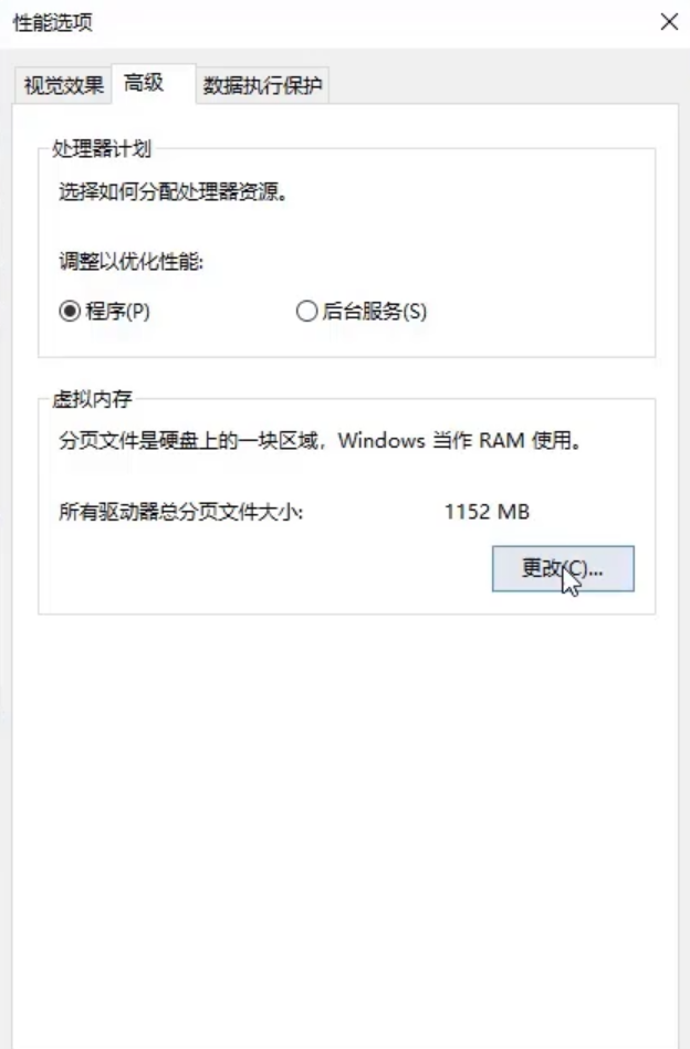 1595398052264430.png image.png