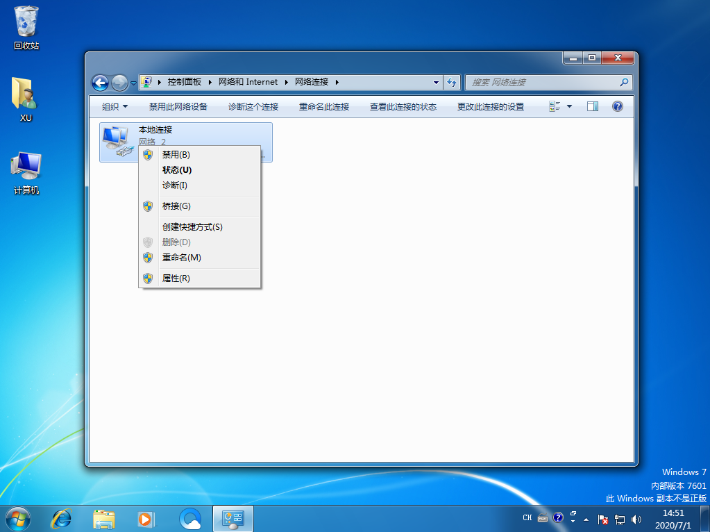 1593586314363059.png image.png
