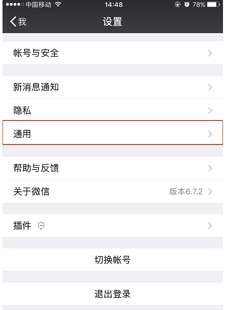 1594633586118879.png image.png