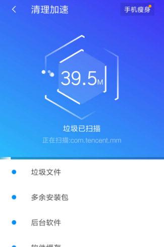 1594633297128105.png image.png
