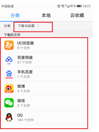 1594634242754648.png image.png