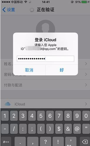 1592446605382251.png image.png