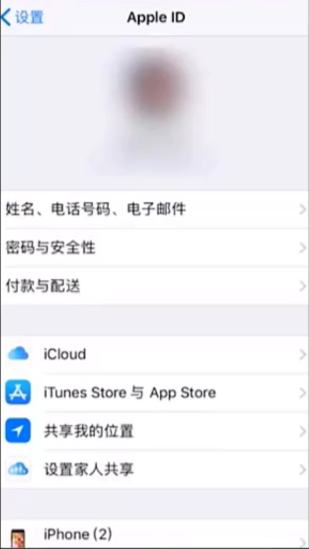 1595905748861668.png image.png