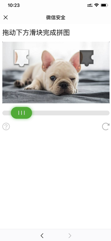 1593326399869241.png image.png