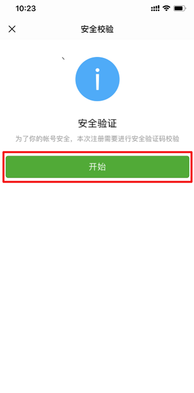 1593326375854611.png image.png