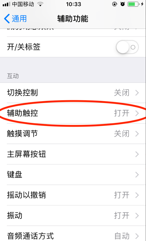 1587430091477910.png image.png