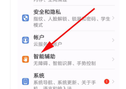 1594198337954574.png image.png
