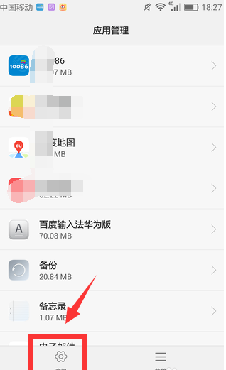 1594973438111895.png image.png