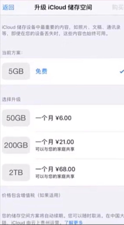 1595905836251477.png image.png