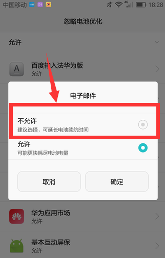 1594973479820400.png image.png